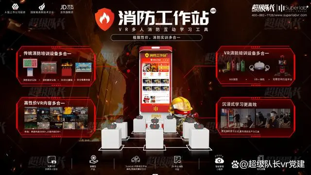 微信图片_20231108153930.png