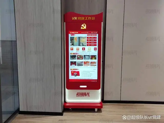 微信图片_20231108153935.png
