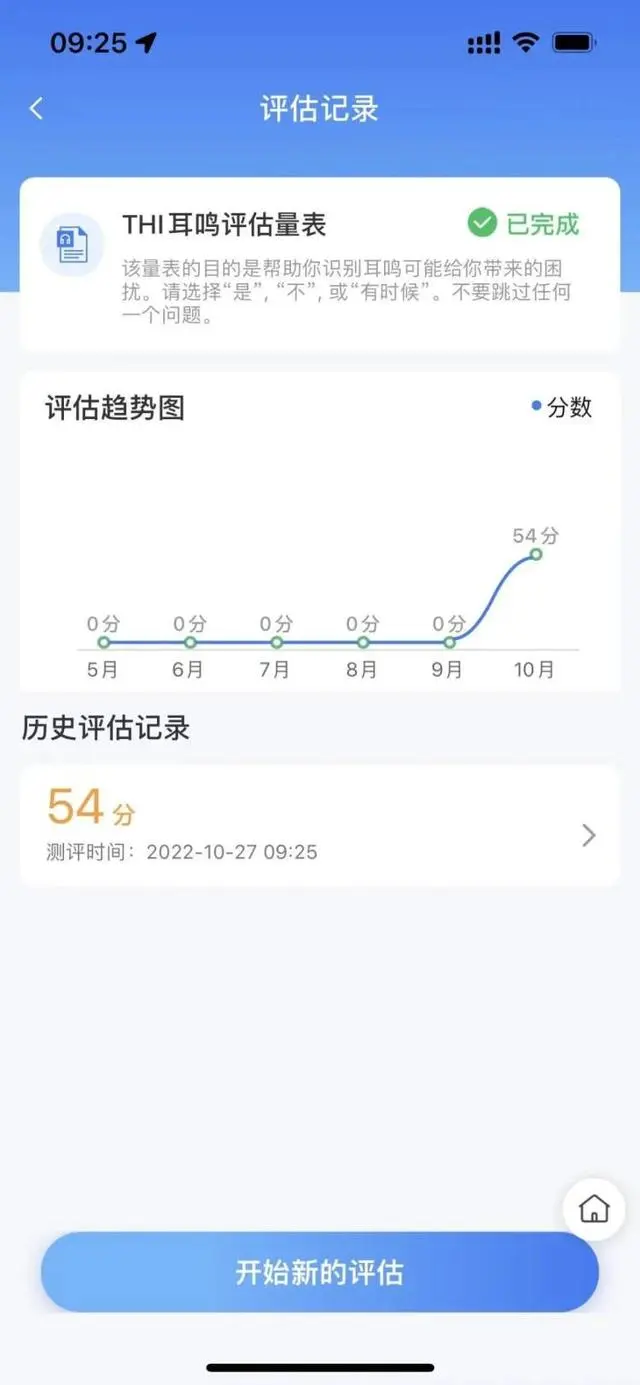 微信图片_20231108172950.png