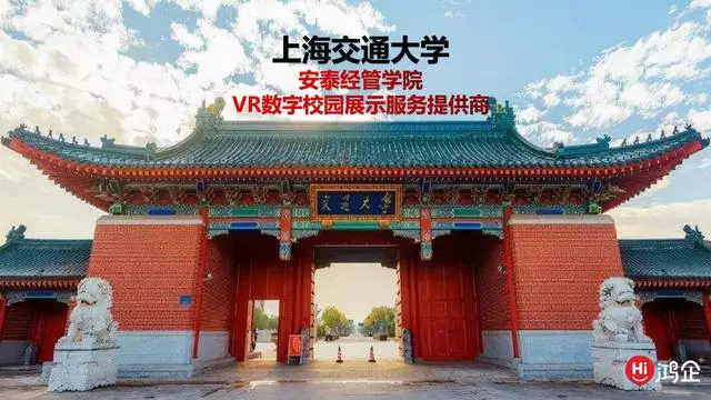 微信图片_20231109145150.png