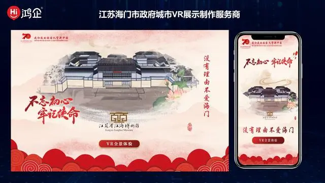 微信图片_20231109145154.png