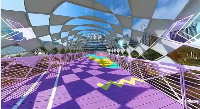 微信图片_20231109154627.png
