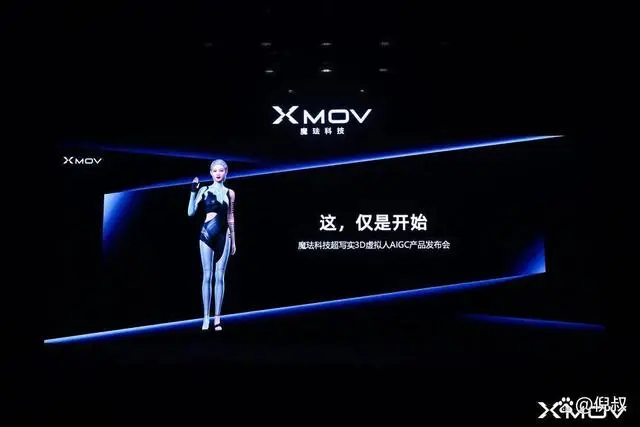微信图片_20231109164814.png