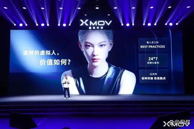 微信图片_20231109164822.png
