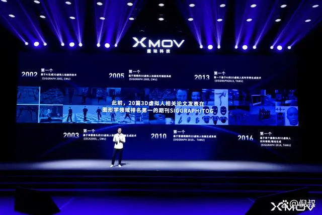 微信图片_20231109164826.png