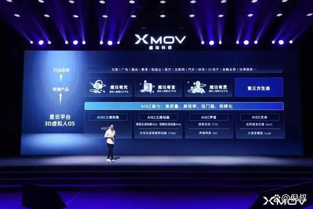 微信图片_20231109164835.png