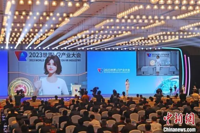 微信图片_20231109165917.png