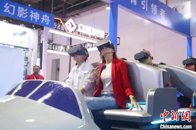 微信图片_20231109165920.png