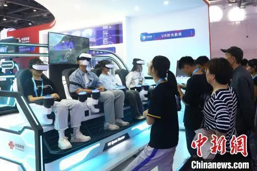 微信图片_20231109165924.png