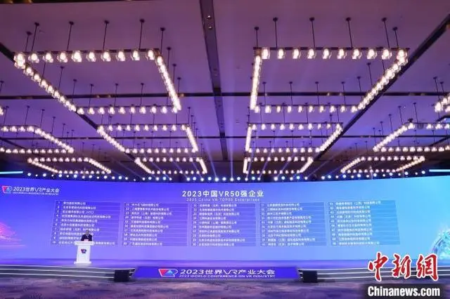 微信图片_20231109165927.png