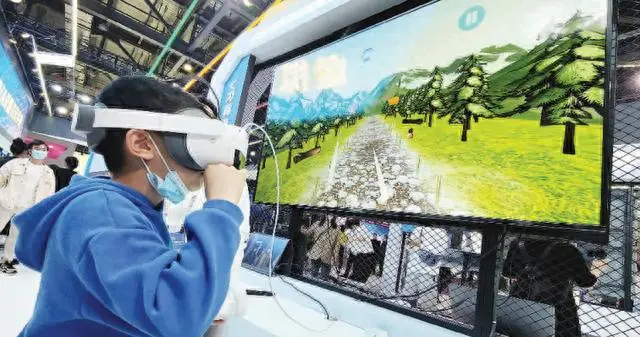 微信图片_20231109171613.png